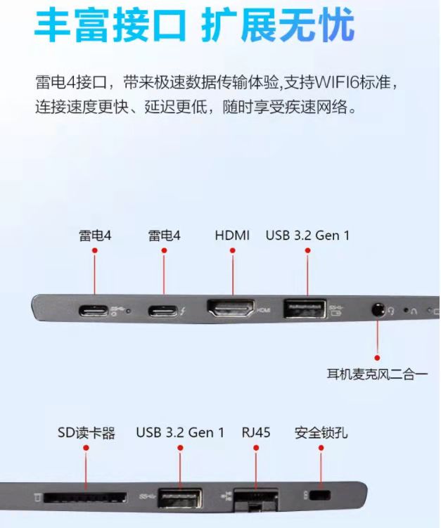 微信圖片_20211101082954.jpg