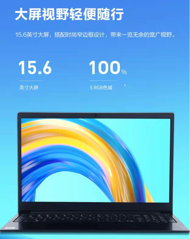 微信圖片_20211101082949.jpg