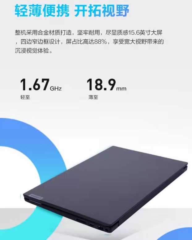 微信圖片_20211101082944.jpg